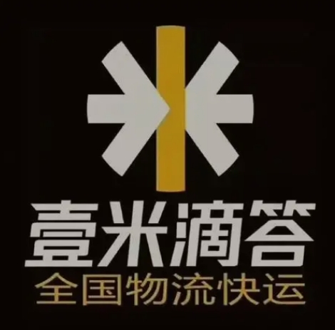 梨林镇壹米滴答